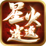 疑似卡牌手游《呆兵萌将》重大系统即将开启